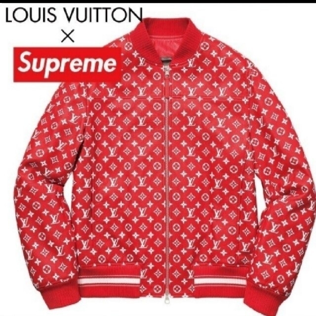 LOUIS VUITTON(ルイヴィトン)のナヲコ様専用　LOUIS VUITTON×Supreme 　Part1 メンズのジャケット/アウター(レザージャケット)の商品写真