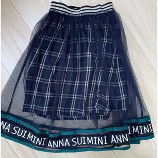 アナスイミニ(ANNA SUI mini)のアナスイミニ　チュールチェックスカート(スカート)