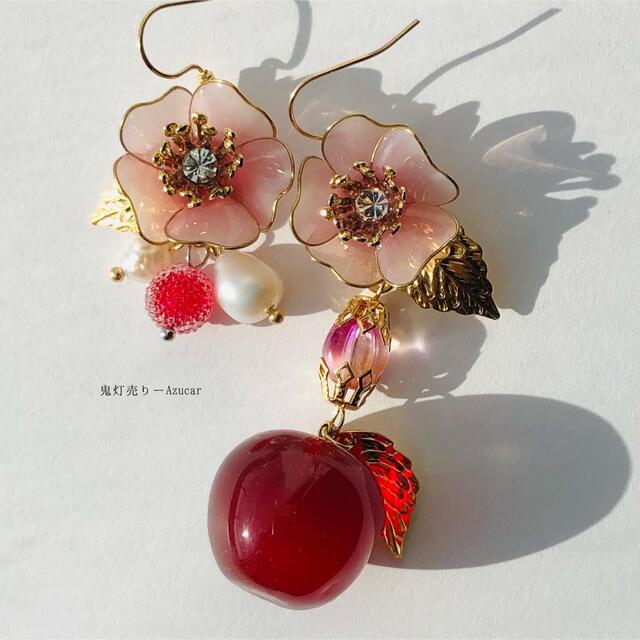 桜と紅林檎の和風ピアス　イヤリング　和風アクセサリー