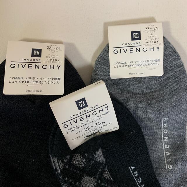 GIVENCHY(ジバンシィ)のジバンシイ靴下　レディース3足 レディースのレッグウェア(ソックス)の商品写真