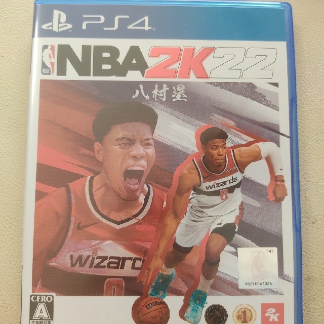 NBA 2K22 PS4