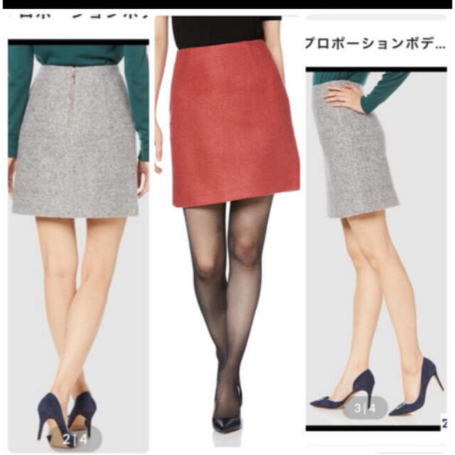 PROPORTION BODY DRESSING(プロポーションボディドレッシング)の値下げ！プロポーションボディドレッシング レディースのスカート(ミニスカート)の商品写真