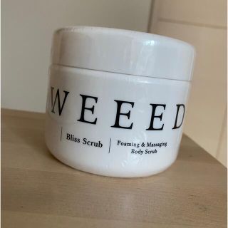 WEEEDブリススクラブ(ボディスクラブ)