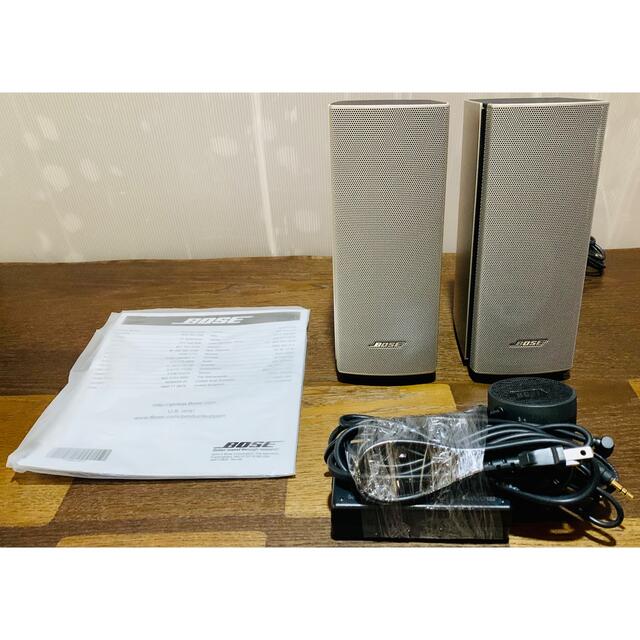 Bose Companion 20 PCスピーカー