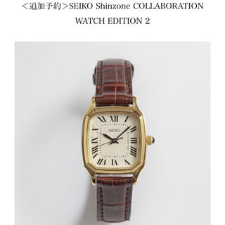 シンゾーン(Shinzone)のたんひーs shop様　専用　シンゾーンSEIKOコラボウォッチ(腕時計)