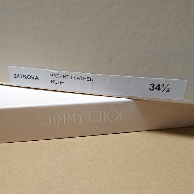 JIMMY CHOO(ジミーチュウ)のJIMMY CHOO 247 NOVA パテントレザー ヌード レディースの靴/シューズ(ハイヒール/パンプス)の商品写真