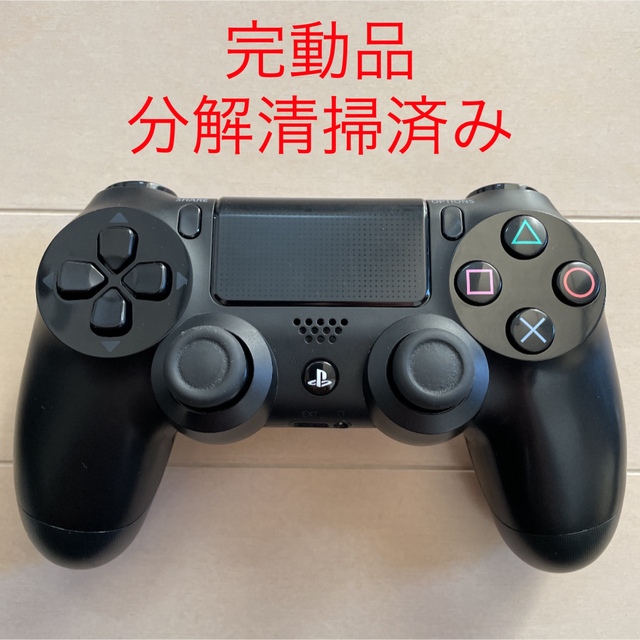 完動品 SONY PS4 純正 コントローラー DUALSHOCK4 ブラック