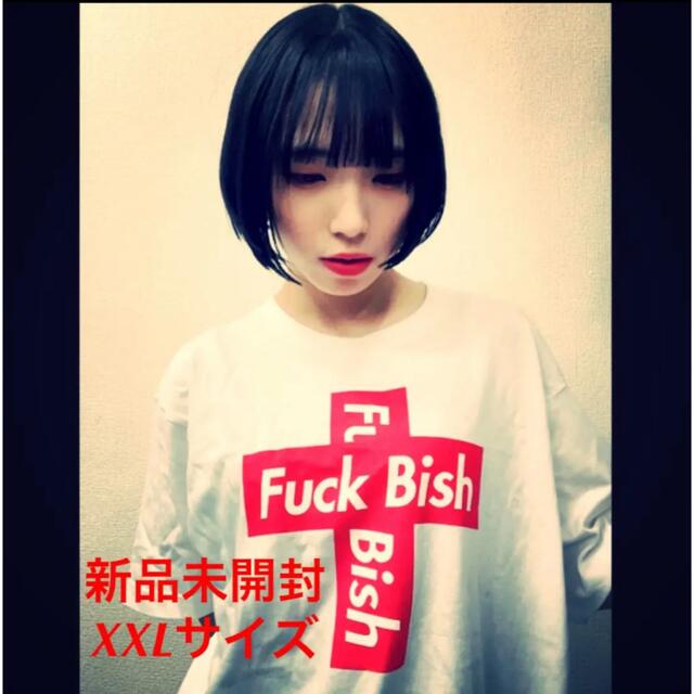 BiSH Tシャツ「Fuck Bish」クロス  白Tシャツ 2XL 即購入OK