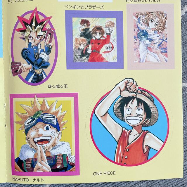 集英社コミックス　キャラシール エンタメ/ホビーの漫画(その他)の商品写真