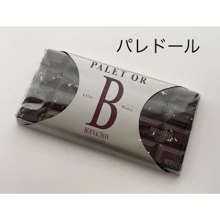 チョコレート(chocolate)のベルナシオン タブレットパレドール  BERNACHON(菓子/デザート)