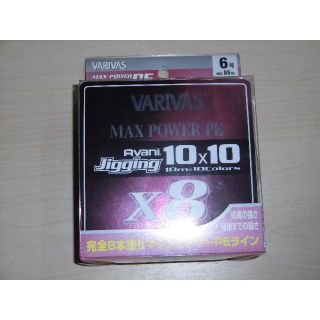 新品未使用★VARIVAS アバニ　ジギング 10×10 マックスパワー1.2号