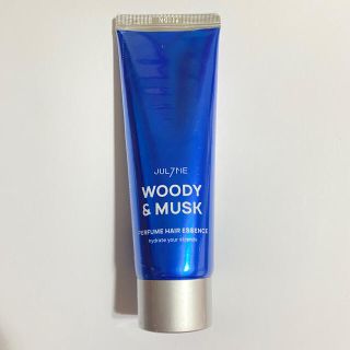 ディプティック(diptyque)のJul7me Hair Essence WOODY & MUSK(トリートメント)