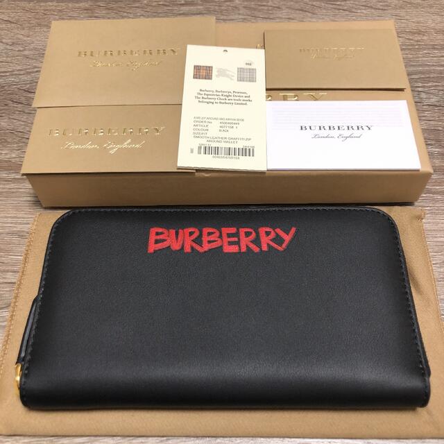 BURBERRY - 未使用　バーバリー　グラフィティ　ラウンドファスナー長財布　レザー　ブラック