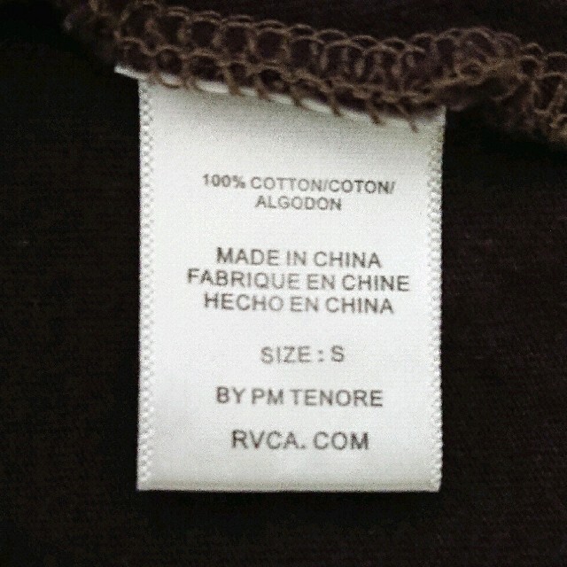 RVCA(ルーカ)のRVCA ルーカ フード ジップアップ メンズ 長袖 Tシャツ メンズのトップス(Tシャツ/カットソー(七分/長袖))の商品写真