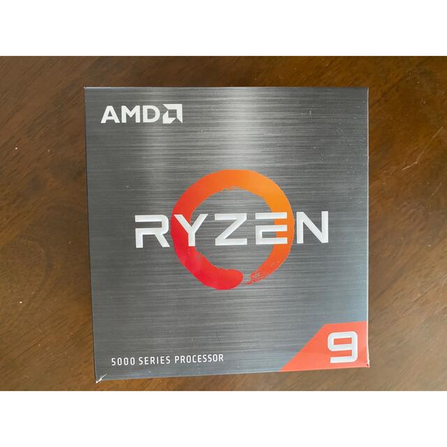 Ryzen9 5950X 新品未使用品 未開封 納品書付き