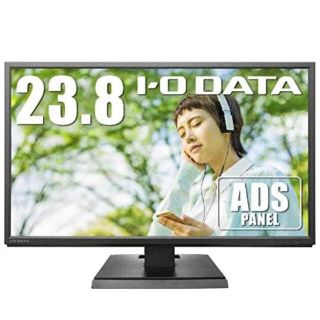 アイオーデータ(IODATA)のI/Oデータ 23.8型ワイド 液晶ディスプレイ広視野角LCD-AH241XDB(ディスプレイ)