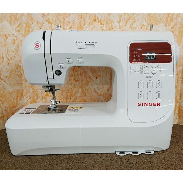 たまさん！シンガー　SN777αⅢ White　コンピュータミシン