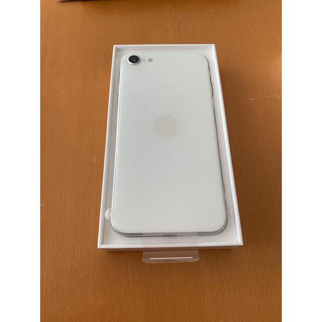 Apple(アップル)のiPhone SE 64GB SIMフリー スマホ/家電/カメラのスマートフォン/携帯電話(スマートフォン本体)の商品写真