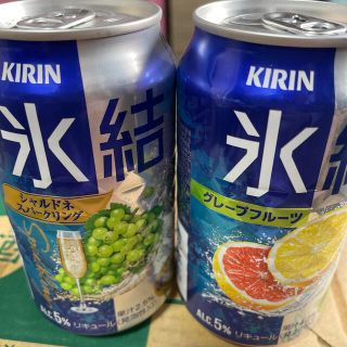 キリン(キリン)のキリン氷結シャルドネスパークリングとグレープフルーツ(リキュール/果実酒)