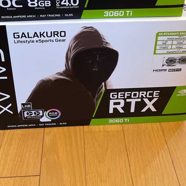 【動作確認済】GALAKURO GeForce RTX 3060Ti スマホ/家電/カメラのPC/タブレット(PCパーツ)の商品写真