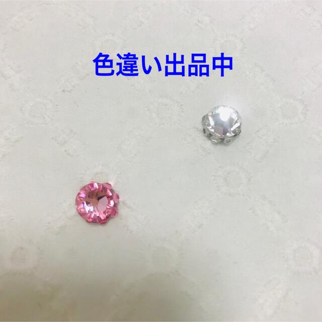 SWAROVSKI(スワロフスキー)のSWAROVSKI マスクピアス 1粒ピンク ハンドメイドのアクセサリー(チャーム)の商品写真