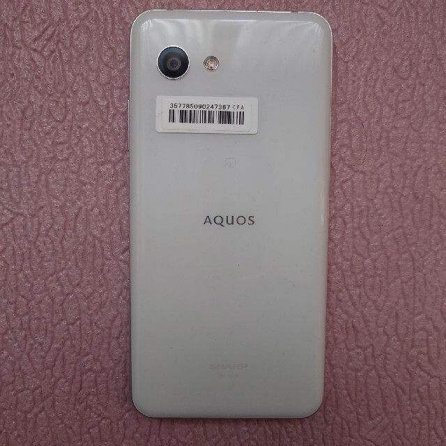 Sharp Aquos R2 compact  SH-M09 SIM Free