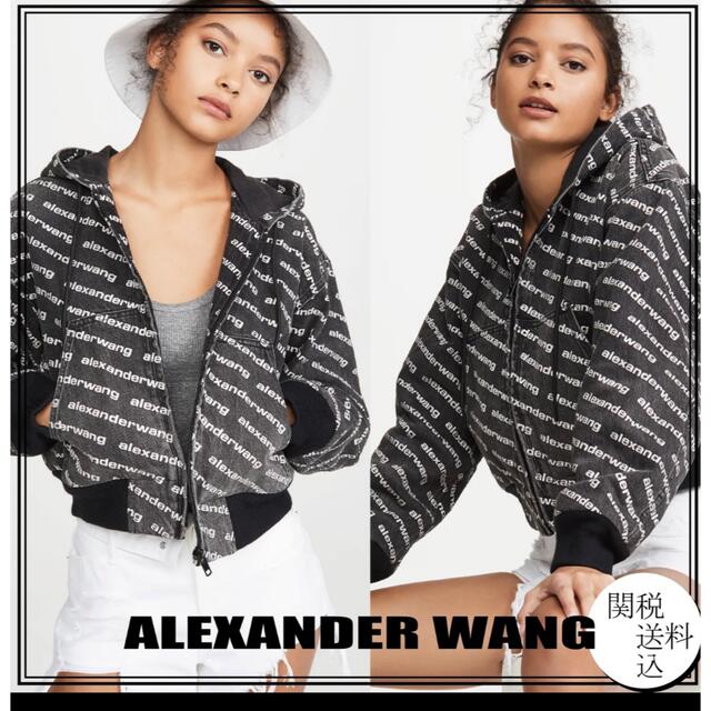 Alexander Wang(アレキサンダーワン)のアレクサンダーワン　ロゴジャケット レディースのジャケット/アウター(Gジャン/デニムジャケット)の商品写真