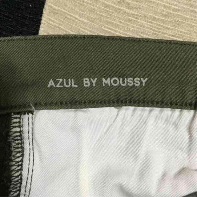 AZUL by moussy(アズールバイマウジー)のAZUL スキニーパンツ メンズのパンツ(その他)の商品写真