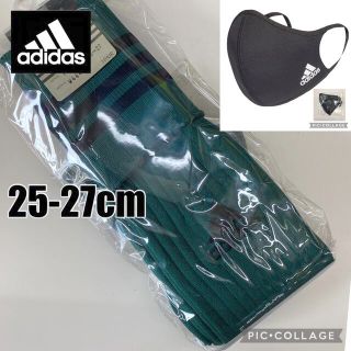 アディダス(adidas)の adidasサッカーストッキング サッカーソックス サッカースパイク(ウェア)