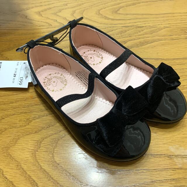H&M(エイチアンドエム)の新品未使用　フォーマルシューズ　女の子18センチ キッズ/ベビー/マタニティのキッズ靴/シューズ(15cm~)(フォーマルシューズ)の商品写真