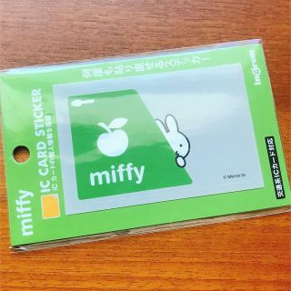 ミッフィー  定期　Suica ICカード　ステッカー　1点(名刺入れ/定期入れ)