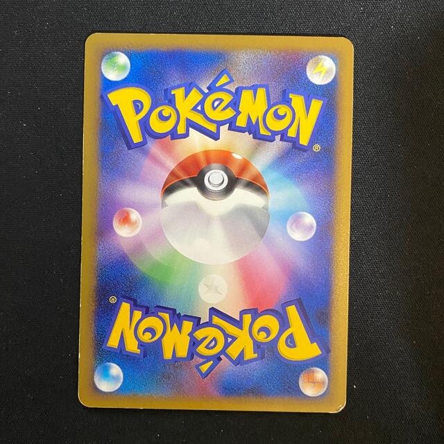 ポケモン - ポケモンカード レジェンドエネルギー 基本悪 ポケモン - ポケモンカード レジェンドエネルギー 基本悪