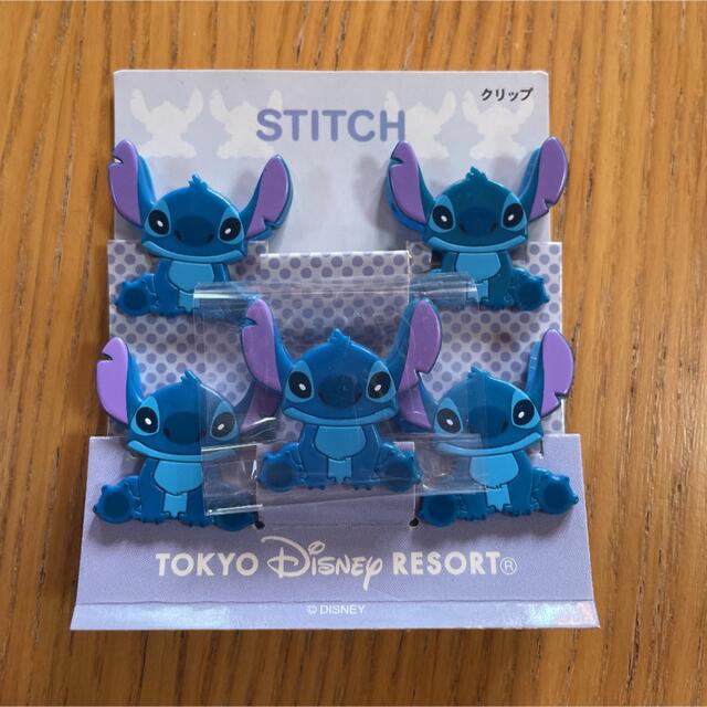 Stitch 東京ディズニーリゾート ステッチ クリップ5個入りの通販 By クロイ S Shop スティッチならラクマ