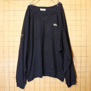 ラコステ(LACOSTE)の70s80sフランス製ラコステウールセーター クルーネックネイビーXL ss12(ニット/セーター)