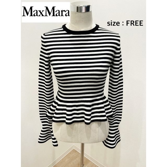 【新品】Max Mara＊ニット・サイズFREE