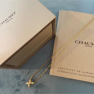 ショーメ(CHAUMET)のcoco様ご専用〜CHAUMET リアン　限定イエローゴールド　ネックレス(ネックレス)