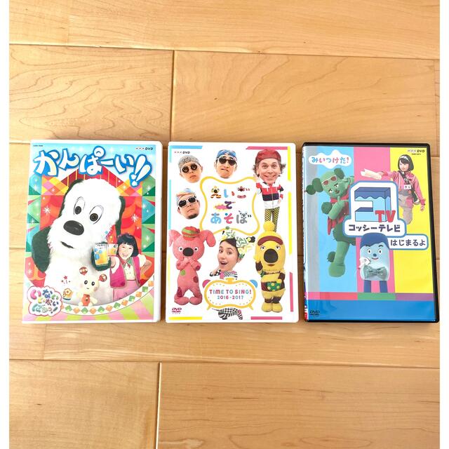 Eテレ✩いないいないばぁ! えいごであそぼ みいつけた DVD Eテレ✩いないいないばぁ! えいごであそぼ みいつけた DVD