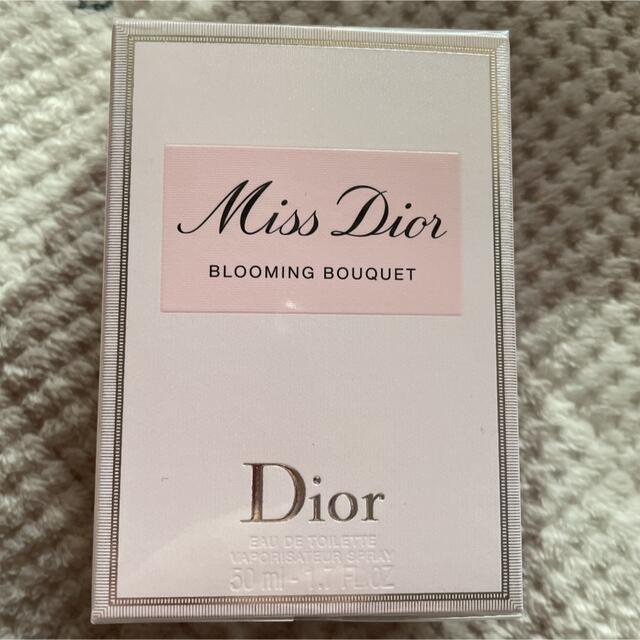 【おまけ付】 Dior - 最お値下げ‼️ミスディオール　ブルーミングブーケ　50ml 香水(女性用)