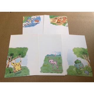 ポケモン(ポケモン)のポケモン絵葉書(写真/ポストカード)