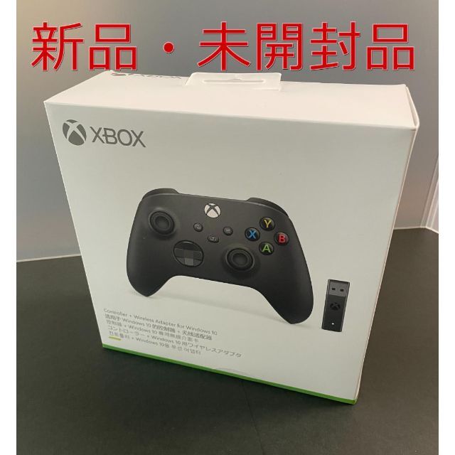 22年ファッション福袋 美品 ワイヤレスアダプタ コントローラー Xbox その他 Hlt No