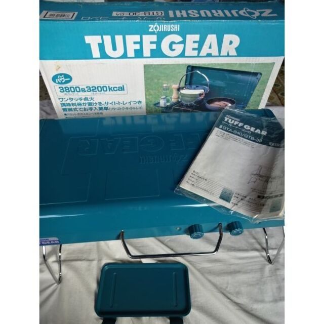 象印(ゾウジルシ)の◇象印　TUFF GEAR　タフギア　ツーバーナー スポーツ/アウトドアのアウトドア(ストーブ/コンロ)の商品写真