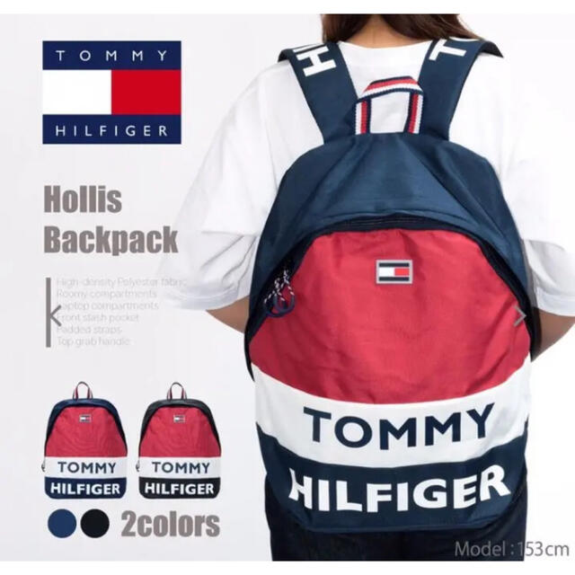 TOMMY HILFIGER - 【新品未使用】トミーヒルフィガー TOMMY HILFIGER