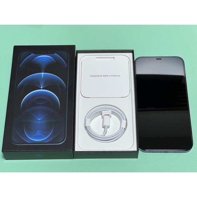 Apple iPhone 12 Pro Max 256GB パシフィックブルー