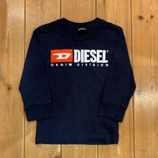 ディーゼル(DIESEL)のディーゼル　ロンT diesel ディースクエアード  トップス　4(Tシャツ/カットソー)