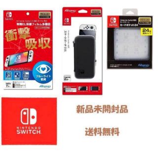 ニンテンドースイッチ(Nintendo Switch)のNintendo Switch 有機ELモデル　アクセサリーセット(保護フィルム)