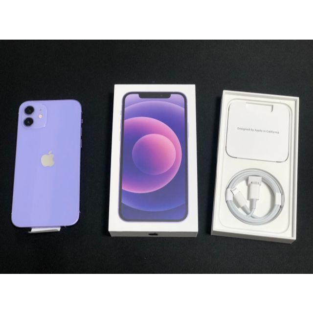 低価格の Apple - 新品 iPhone 12 64GB パープル SIMフリー本体