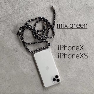 ショルダー ストラップ ボディフォンケース 緑 iPhoneX XS ボーダー (iPhoneケース)