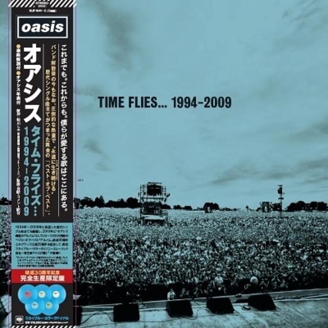 新品 1500セット限定LP Oasis Time Flies タイム・フライズエンタメ その他