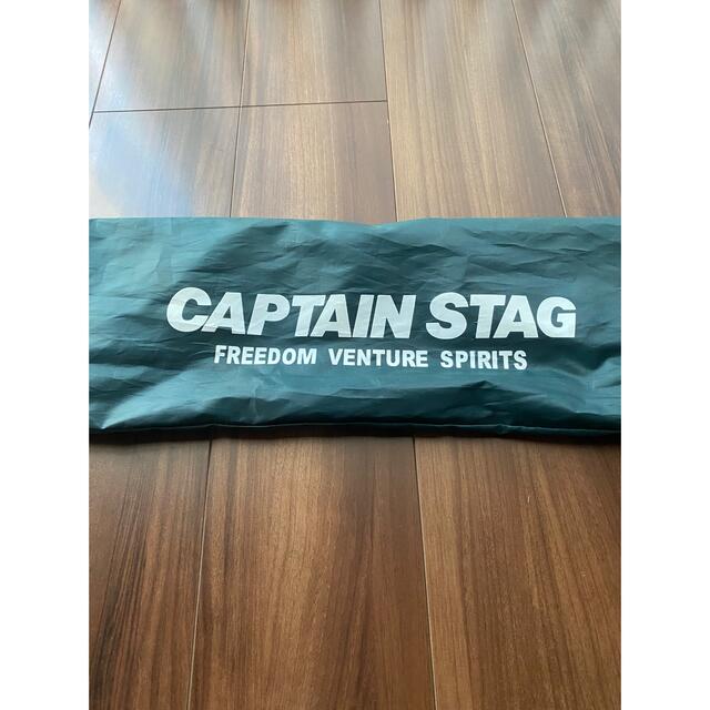 CAPTAIN STAG(キャプテンスタッグ)のキャプテンスタッグ  アルミクーラスタンド スポーツ/アウトドアのアウトドア(テーブル/チェア)の商品写真