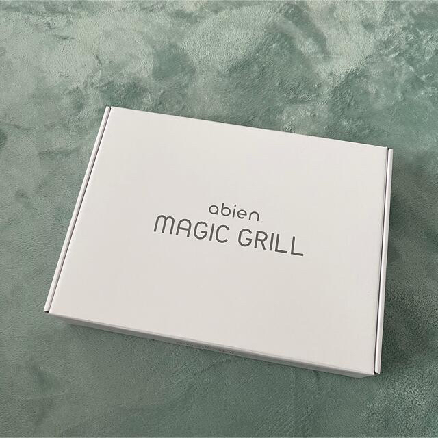 abien MAGIC GRILL